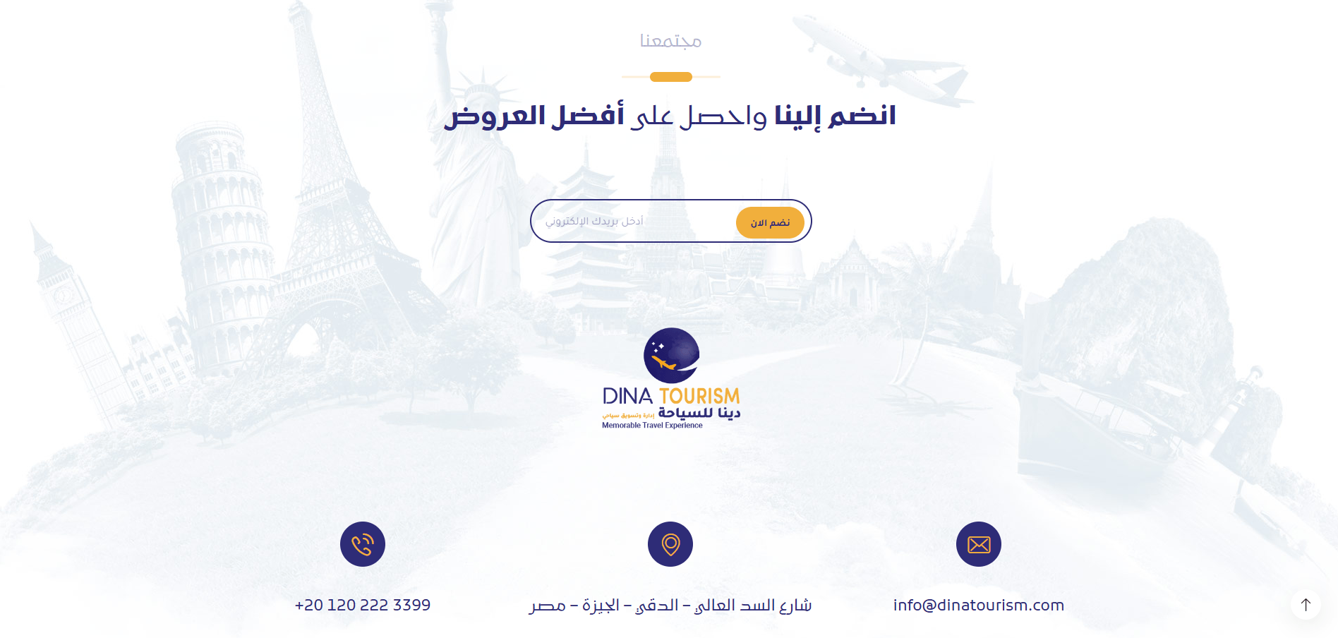 Screenshot 2024-10-31 071053